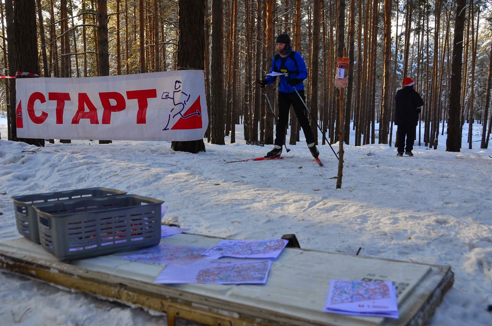 Тренировочный старт 27 декабря