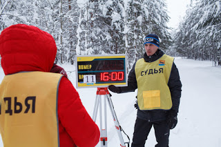 Чемпионат и Первенство УрФО — 2 день